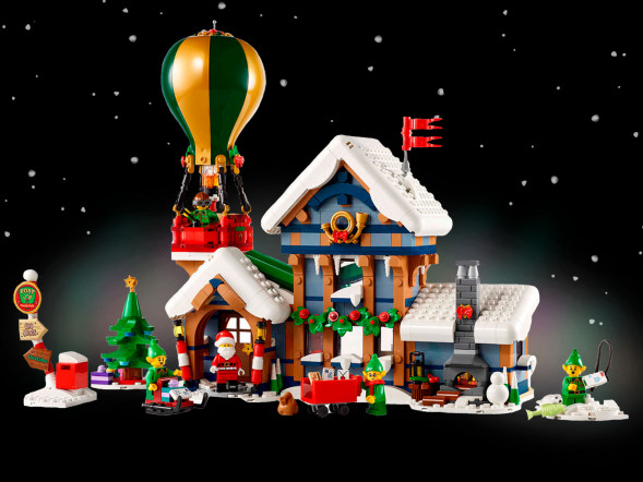 Конструктор LEGO Коллекционные наборы 10339 Почта Санты в Саратове