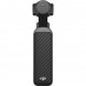 Экшн-камера DJI Osmo Pocket 4 Standart Combo в Саратове