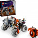 Конструктор LEGO Technic 42178 Поверхностный космический погрузчик LT78 в Саратове