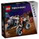 Конструктор LEGO Technic 42178 Поверхностный космический погрузчик LT78 в Саратове