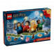 Конструктор LEGO Harry Potter 76456 Новогодний календарь, 2026 в Саратове