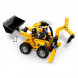 Конструктор LEGO Technic 42197 Экскаватор-погрузчик в Саратове