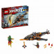 Конструктор LEGO Ninjago 70601 Небесная акула в Саратове