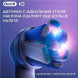 Сменные насадки Oral-B iO Series Ultimate Clean 360, 8 шт., черный в Саратове