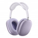 Наушники Apple AirPods Max 2, Purple/Фиолетовый в Саратове