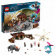 Конструктор LEGO Harry Potter 75952 Чемодан Ньюта Саламандера в Саратове