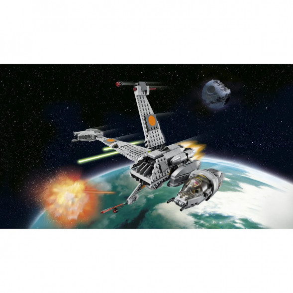 Конструктор LEGO Star Wars 75050 Истребитель B-Wing в Саратове