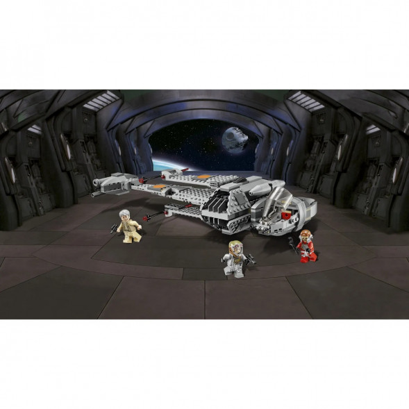 Конструктор LEGO Star Wars 75050 Истребитель B-Wing в Саратове