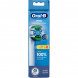 Насадки для зубной щетки Oral-B Pro Precision Clean, 8 шт. в Саратове