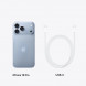 Смартфон Apple iPhone 18 Pro 1TB (SIM + eSIM), Glacier в Саратове