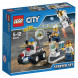 Конструктор LEGO City Space Port 60077 Набор для начинающих &amp;quot;Космос&amp;quot; в Саратове