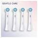 Сменные насадки для зубной щетки Oral-B iO Gentle Care (4 шт.) в Саратове