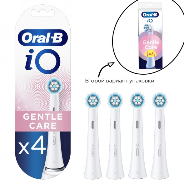 Сменные насадки для зубной щетки Oral-B iO Gentle Care (4 шт.) в Саратове