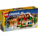 Конструктор LEGO Creator 40602 Зимний рынок в Саратове