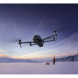 Квадрокоптер DJI Mavic 4 Pro (с пультом DJI RC 2) в Саратове