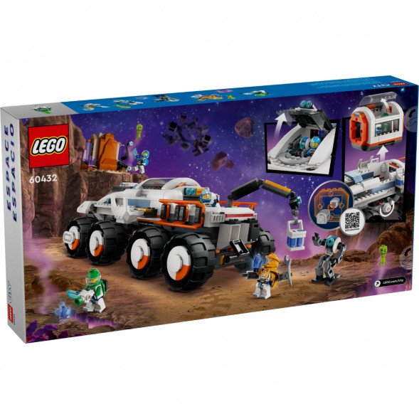 Конструктор LEGO City 60432 Командный вездеход и кран-погрузчик в Саратове