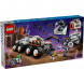 Конструктор LEGO City 60432 Командный вездеход и кран-погрузчик в Саратове