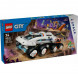 Конструктор LEGO City 60432 Командный вездеход и кран-погрузчик в Саратове