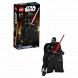 Конструктор LEGO Star Wars 75117 Кайло Рен в Саратове