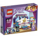 Конструктор LEGO Friends 41004 Генеральная репитиция в Саратове