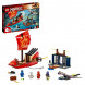 Конструктор LEGO Ninjago 71749 Дар Судьбы Решающая битва в Саратове