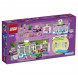 Конструктор LEGO Friends 41362 Супермаркет Хартлейк Сити в Саратове