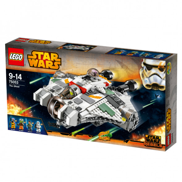 Конструктор LEGO Star Wars 75053 Звёздный корабль «Призрак» в Саратове