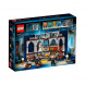 Конструктор LEGO Harry Potter 76411 Знамя факультета Когтевран в Саратове