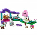 Конструктор LEGO Minecraft 21253 Приют для животных в Саратове