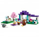 Конструктор LEGO Minecraft 21253 Приют для животных в Саратове