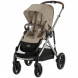 Детская коляска Cybex Gazelle S TPE Almond Beige с корзиной и дождевиком в Саратове