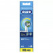 Насадки для зубной щетки Oral-B Precision Clean, 8 шт. в Саратове