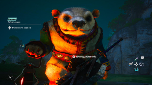 Игра Biomutant [Nintendo Switch, русская версия] в Саратове