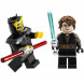 Конструктор LEGO Star Wars 7957 Спидер с Датомира в Саратове