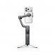 Стабилизатор DJI Osmo Mobile 8P Standard Combo в Саратове