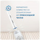 Насадки на зубные щетки Oral-B Sensitive Clean, 9 шт. в Саратове