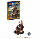Конструктор LEGO Nexo Knights 70321 Роковое наступление Генерала Магмара в Саратове