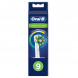 Насадки на зубные щетки Oral-B Cross Action, 9 шт. в Саратове