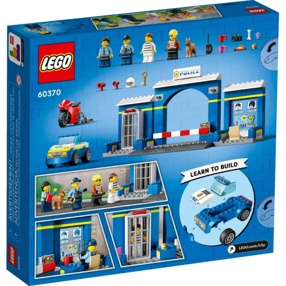 Конструктор LEGO City 60370 Побег из полицейского участка в Саратове