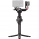 Стабилизатор DJI Ronin RS 4 Combo в Саратове
