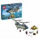 Конструктор LEGO City Deep Sea Explorers 60093 Вертолет исследователей моря в Саратове