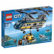 Конструктор LEGO City Deep Sea Explorers 60093 Вертолет исследователей моря в Саратове