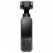 Экшн-камера DJI Osmo Pocket 4 Creator Combo в Саратове