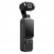 Экшн-камера DJI Osmo Pocket 4 Creator Combo в Саратове
