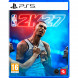 Игра NBA 2K27 [PS5, английская версия] в Саратове