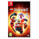 Игра LEGO The Incredibles (Суперсемейка) [Nintendo Switch, русские субтитры] в Саратове