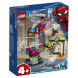 Конструктор LEGO Super Heroes 76149 Угрозы Мистерио в Саратове