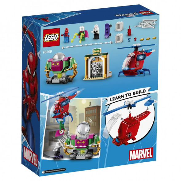 Конструктор LEGO Super Heroes 76149 Угрозы Мистерио в Саратове