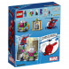 Конструктор LEGO Super Heroes 76149 Угрозы Мистерио в Саратове