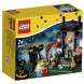 Конструктор LEGO DUPLO 40122 Кошелек или жизнь в Саратове